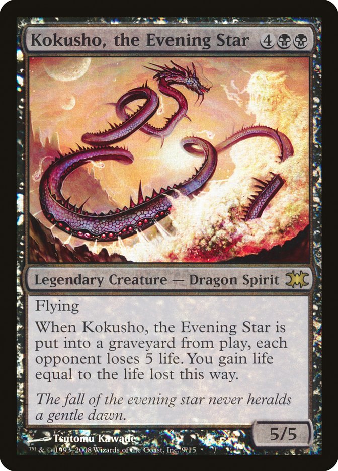 Kokusho, the Evening Star [From the Vault: Dragons] | Good Games Modbury