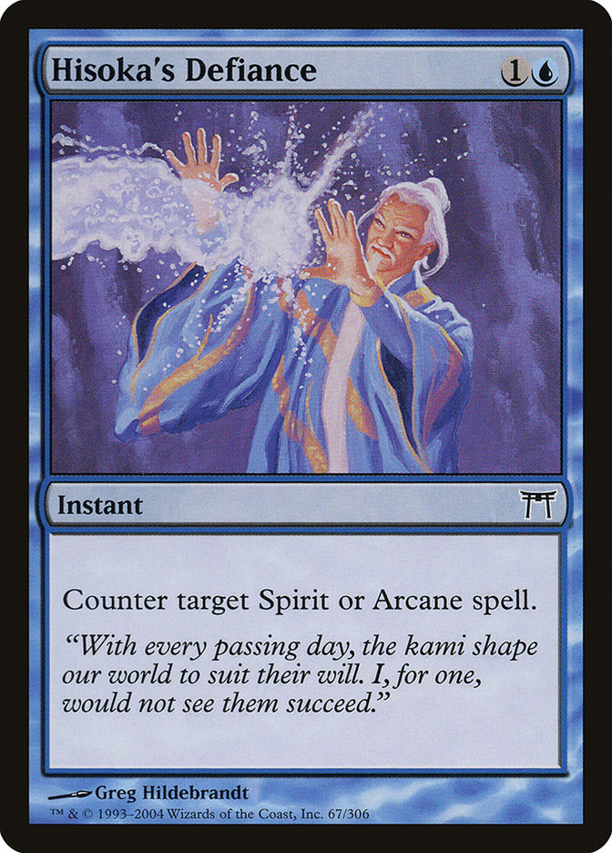 Hisoka's Defiance 67/306 (Champions of Kamigawa)  - Foil | Good Games Modbury