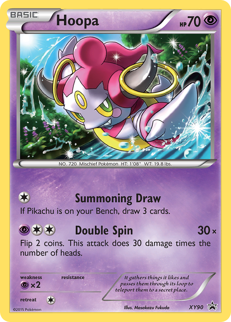 Hoopa (XY90) (Collector Chest) [XY: Black Star Promos] | Good Games Modbury