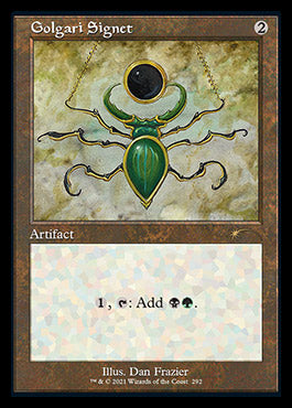 Golgari Signet (Retro) [Secret Lair Drop Series] | Good Games Modbury