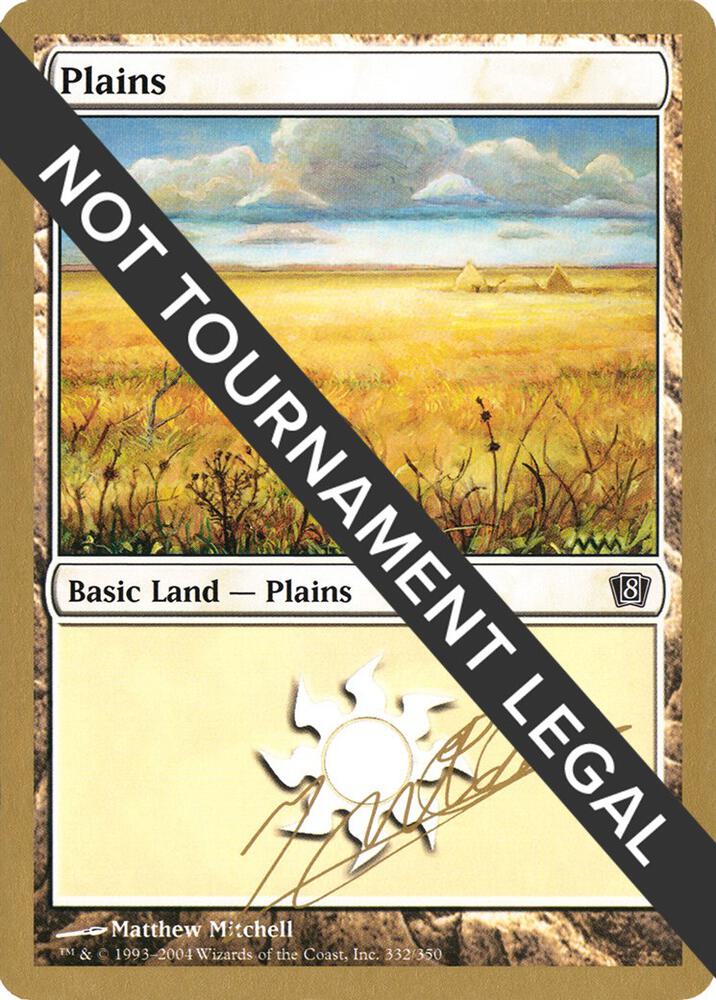 Plains 332 2004 Julien Nuijten 8ED jn332/103 (World Championship Decks)  | Good Games Modbury