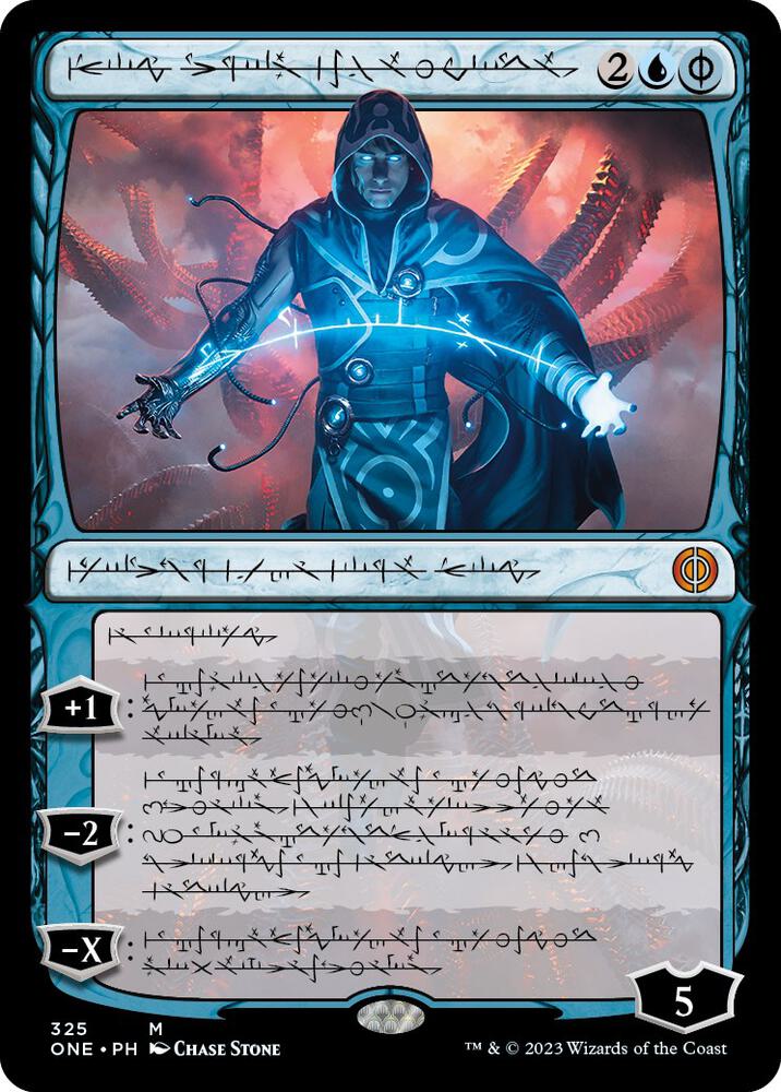 Jace, the Perfected Mind 325 (Phyrexia: All Will Be One)  | Good Games Modbury