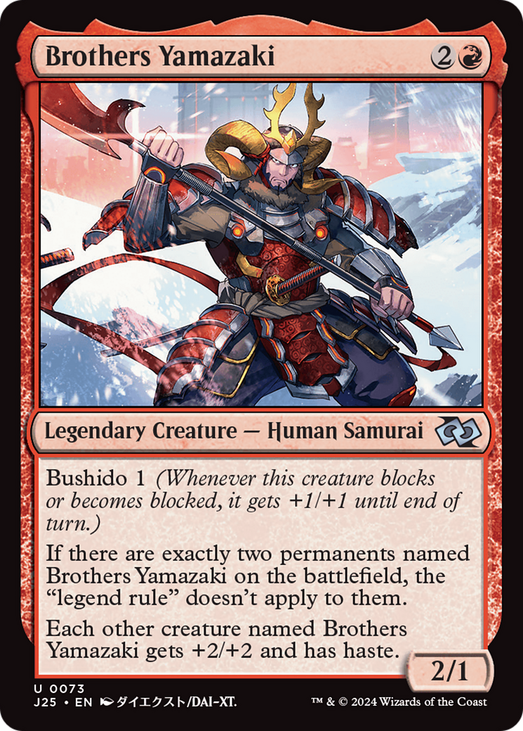 Brothers Yamazaki (73 Pike) (Anime) [Foundations Jumpstart] | Good Games Modbury