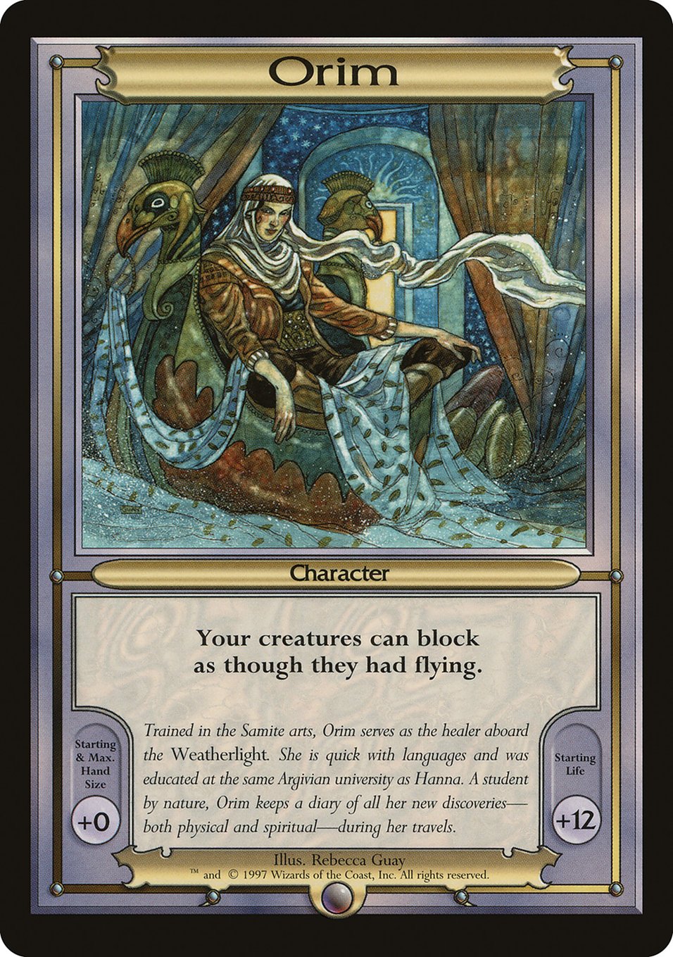 Orim 205/32 (Vanguard)  | Good Games Modbury