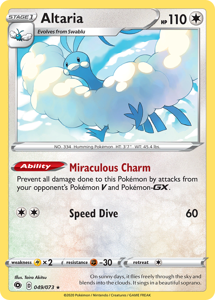 Altaria (049/073) [Sword & Shield: Champion's Path] | Good Games Modbury