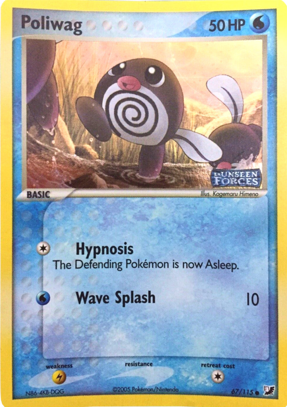 Poliwag (67/115) (Stamped) [EX: Unseen Forces] | Good Games Modbury