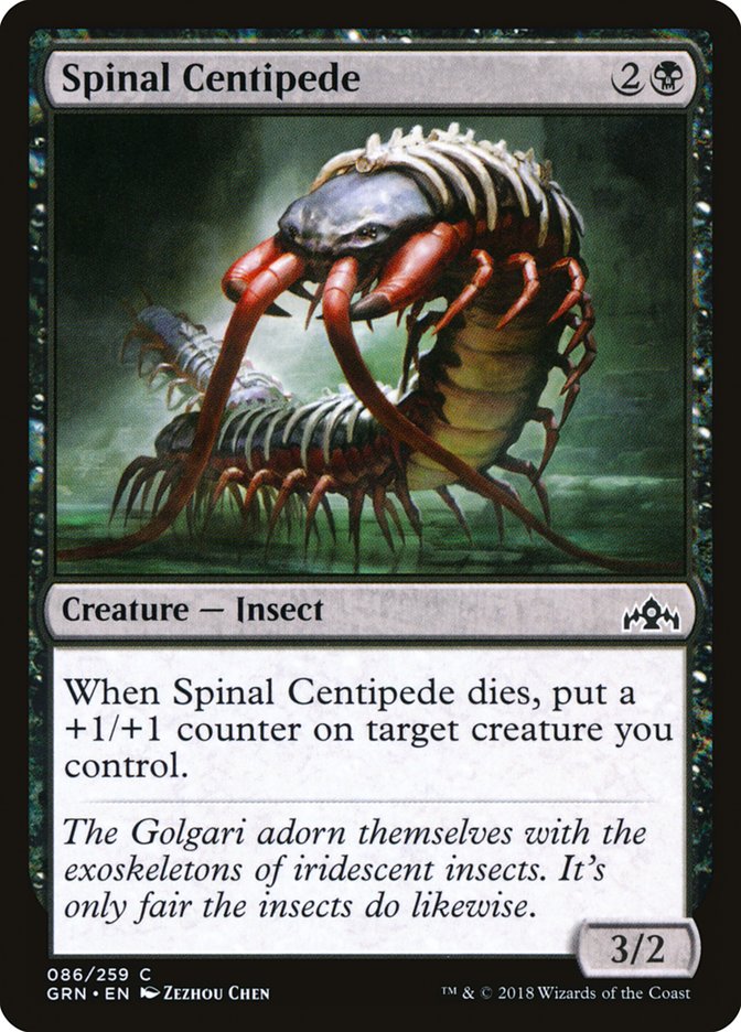 Spinal Centipede [Guilds of Ravnica] | Good Games Modbury