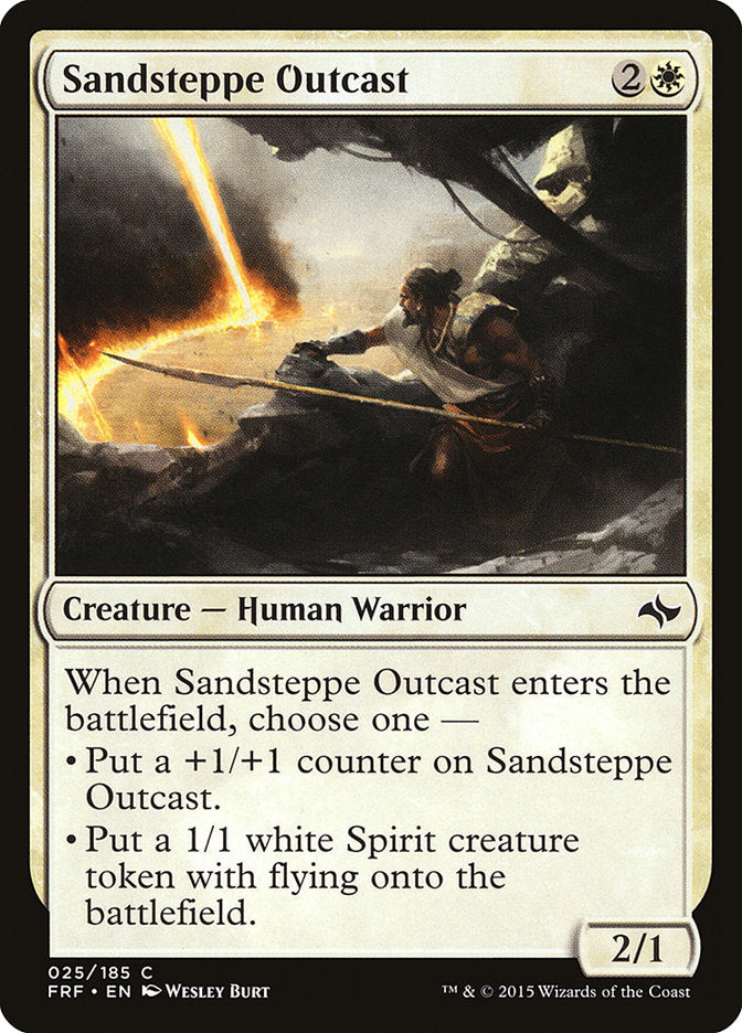 Sandsteppe Outcast 25/185 (Fate Reforged)  - Foil | Good Games Modbury