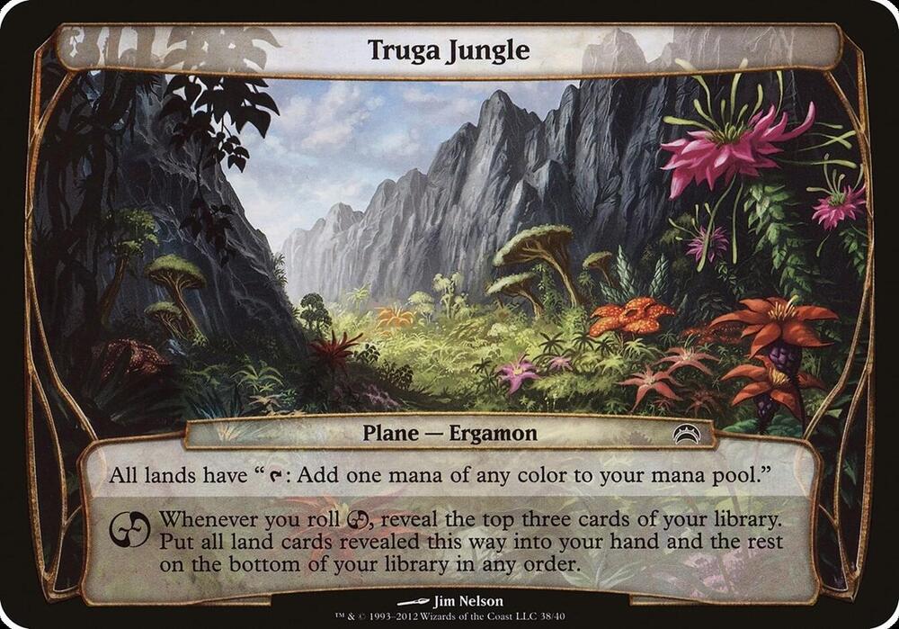 Truga Jungle Planechase 2012 38/40 (Oversize Cards)  | Good Games Modbury