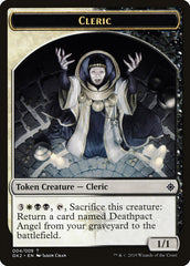 Cleric // Treasure Double-Sided Token [Ravnica Allegiance Guild Kit Tokens] | Good Games Modbury