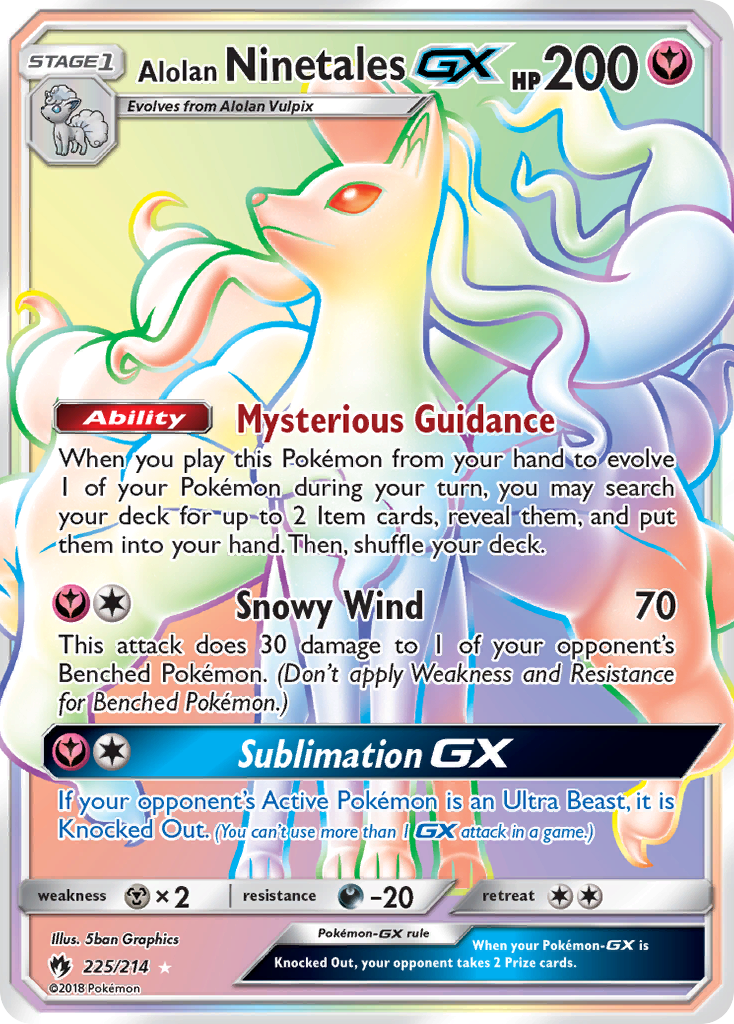 Alolan Ninetales GX (225/214) [Sun & Moon: Lost Thunder] | Good Games Modbury