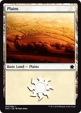 Plains 55/64 (Magic Game Night 2019)  | Good Games Modbury