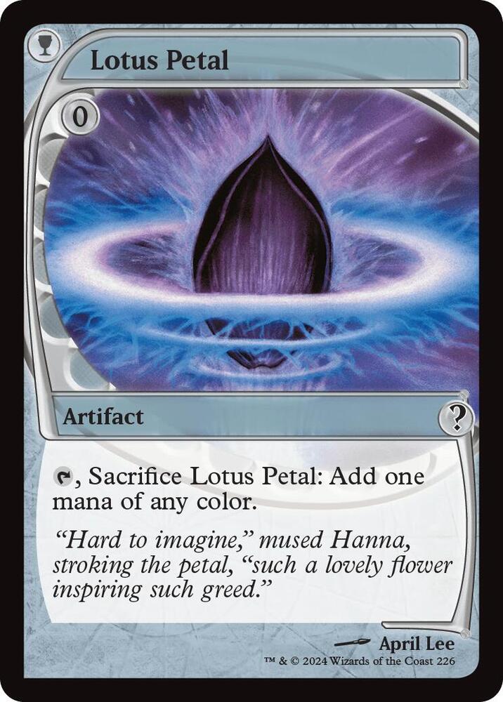 Lotus Petal 226 (Mystery Booster 2)  - Future Sight Foil | Good Games Modbury