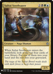 Sultai Soothsayer [Mystery Booster] | Good Games Modbury