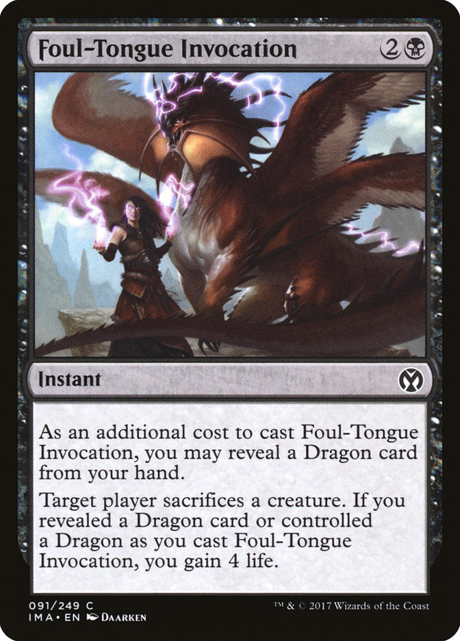 Foul-Tongue Invocation 91/249 (Iconic Masters)  | Good Games Modbury