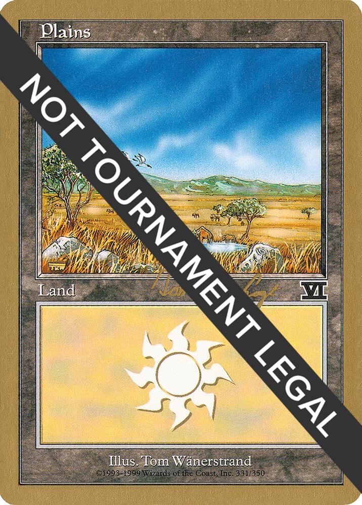 Plains 331 2000 Tom van de Logt 6ED tvdl331/117 (World Championship Decks)  | Good Games Modbury