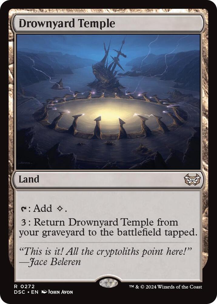 Drownyard Temple 272/40 (Commander: Duskmourn: House of Horror)  | Good Games Modbury