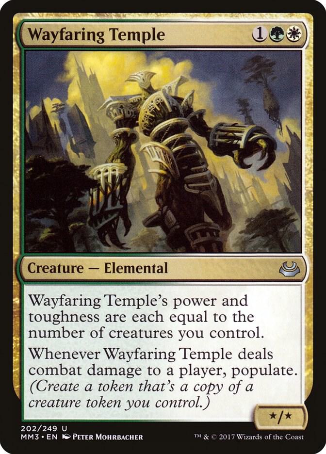 Wayfaring Temple 202/249 (Modern Masters 2017)  - Foil | Good Games Modbury