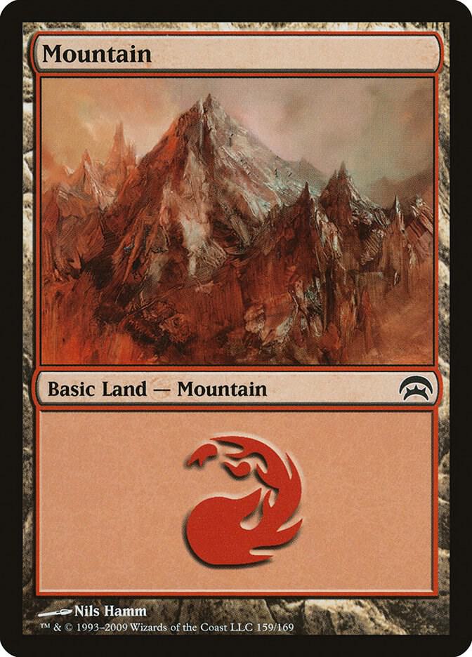Mountain 159/169 (Planechase)  | Good Games Modbury