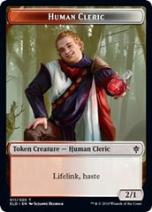 Human Cleric // Food (16) Double-Sided Token [Throne of Eldraine Tokens] | Good Games Modbury