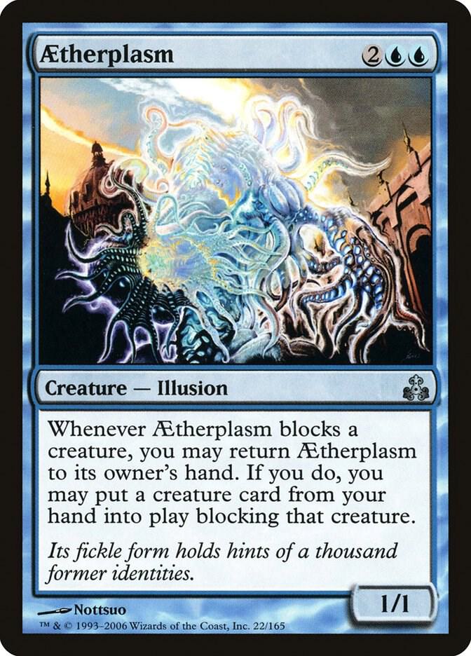 Aetherplasm 22/165 (Guildpact)  - Foil | Good Games Modbury