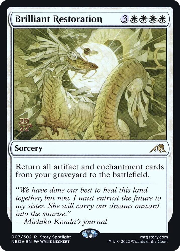 Brilliant Restoration 7s/157 (Prerelease Cards)  - Foil | Good Games Modbury