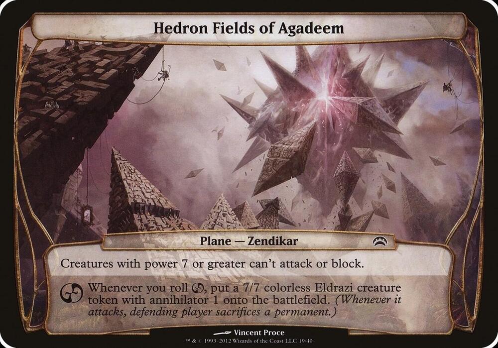 Hedron Fields of Agadeem Planechase 2012 19/40 (Oversize Cards)  | Good Games Modbury