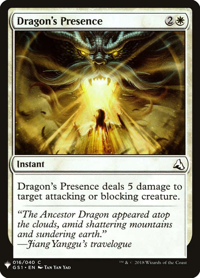 Dragon's Presence [Mystery Booster] | Good Games Modbury