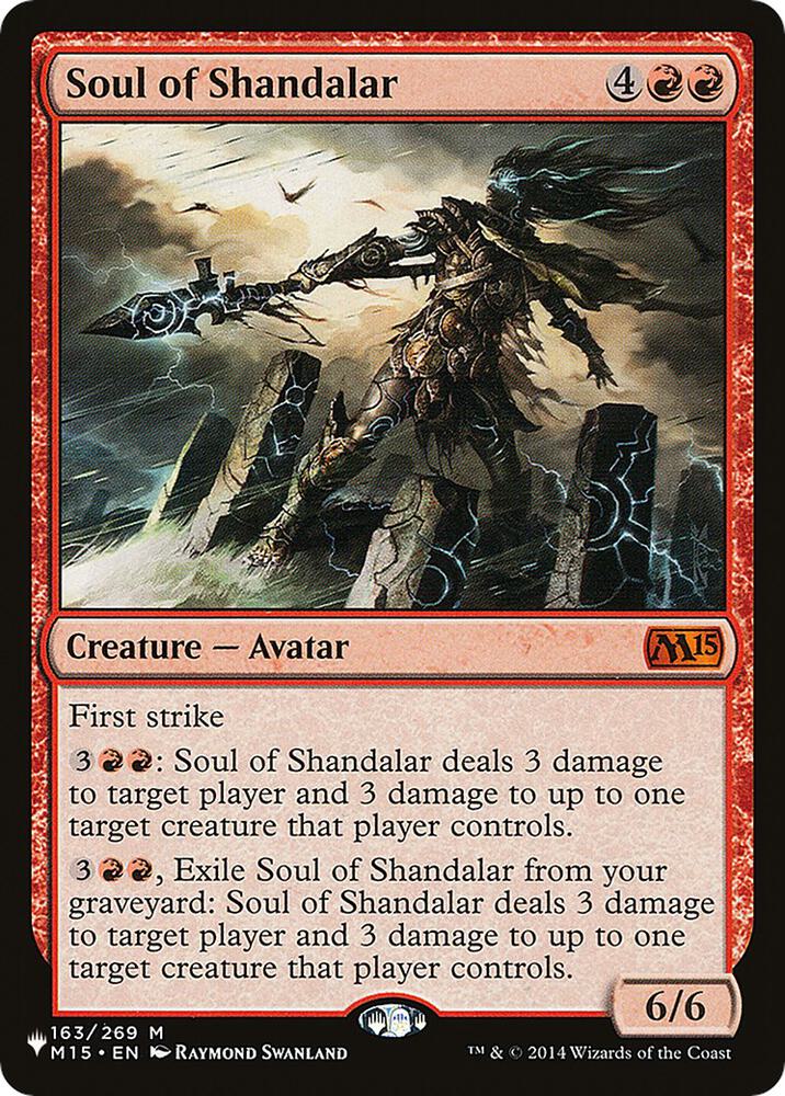 Soul of Shandalar M15-163/5075 (The List Reprints)  | Good Games Modbury