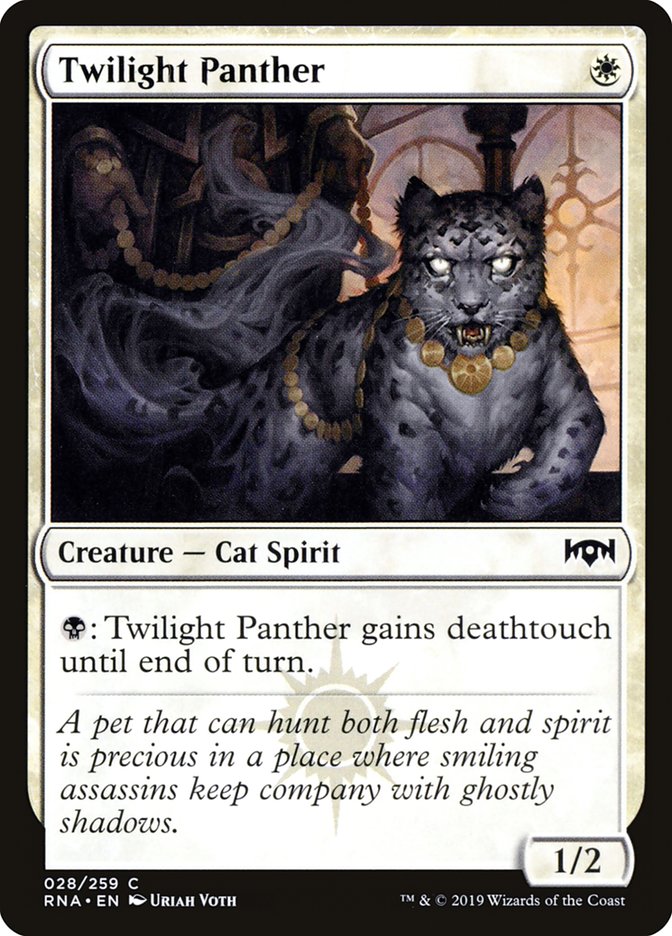 Twilight Panther [Ravnica Allegiance] | Good Games Modbury