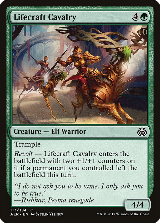 Lifecraft Cavalry 113/184 (Aether Revolt)  - Foil | Good Games Modbury