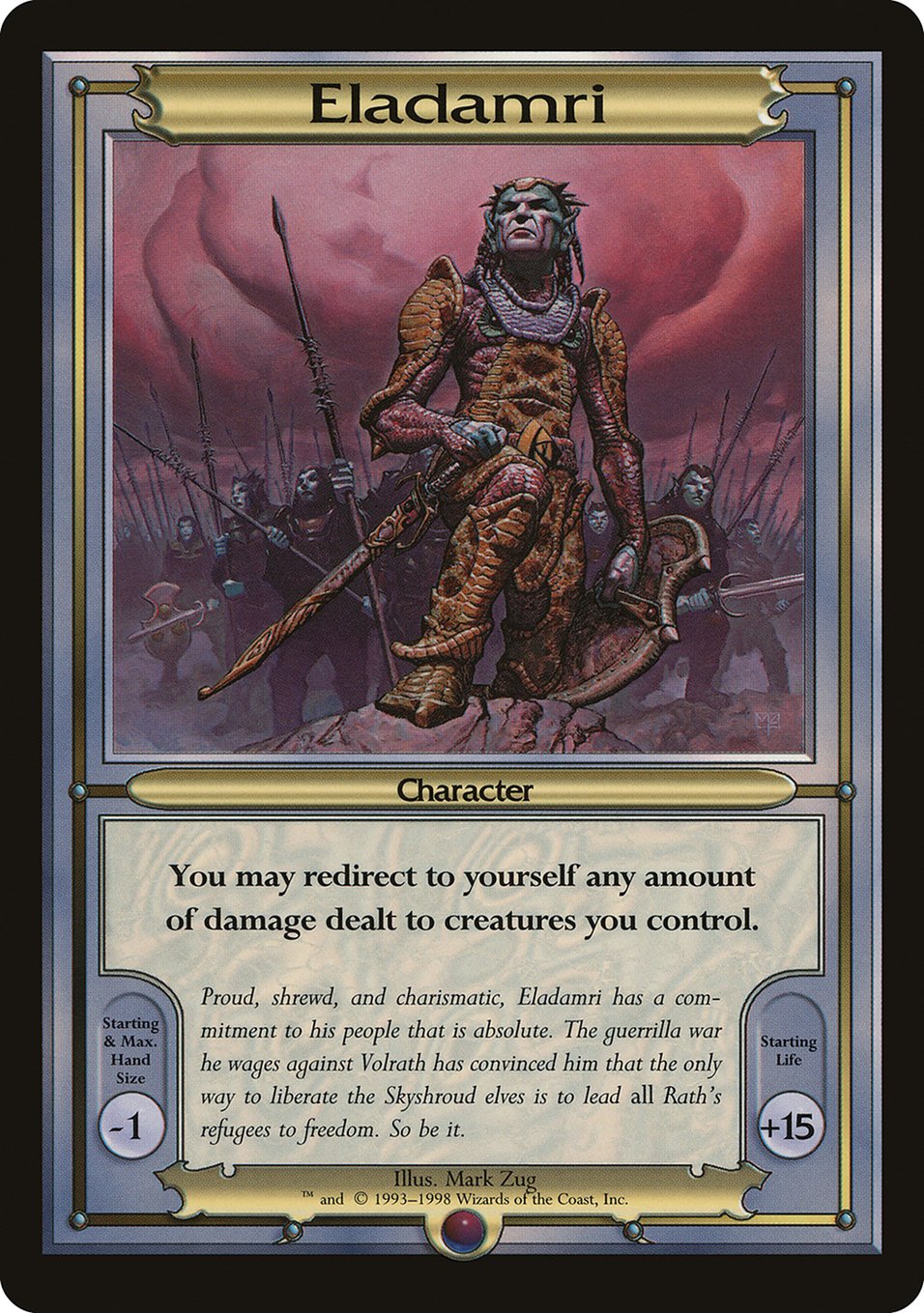 Eladamri 301/32 (Vanguard)  | Good Games Modbury