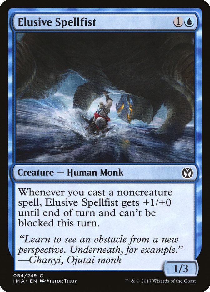 Elusive Spellfist 54/249 (Iconic Masters)  | Good Games Modbury
