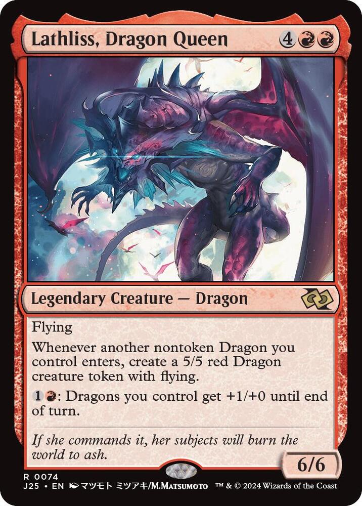 Lathliss, Dragon Queen 74 (Foundations Jumpstart)  | Good Games Modbury