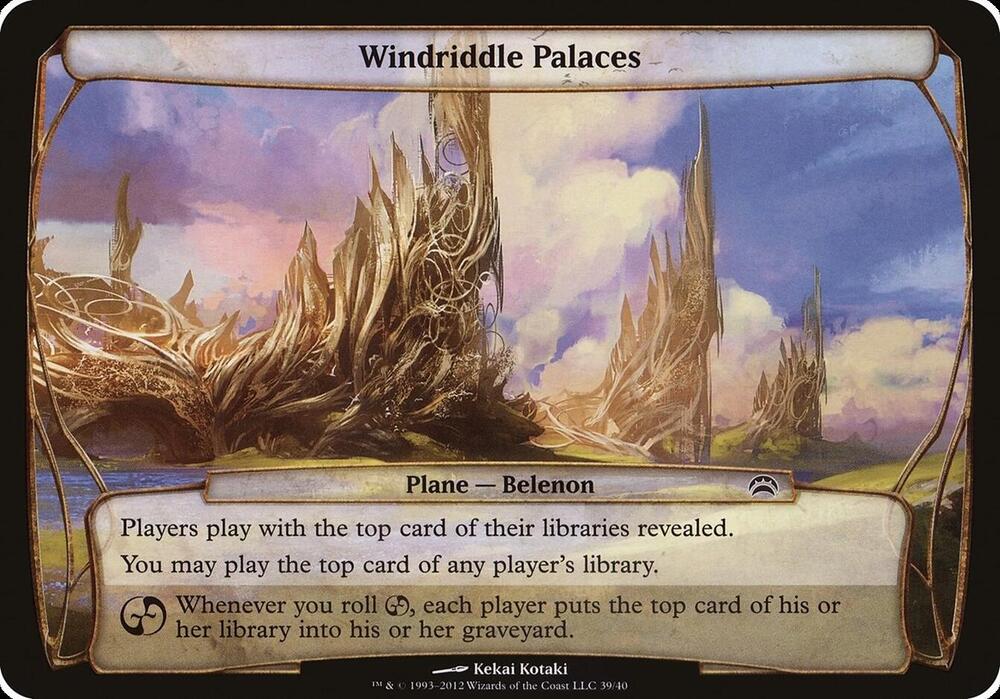 Windriddle Palaces Planechase 2012 39/40 (Oversize Cards)  | Good Games Modbury