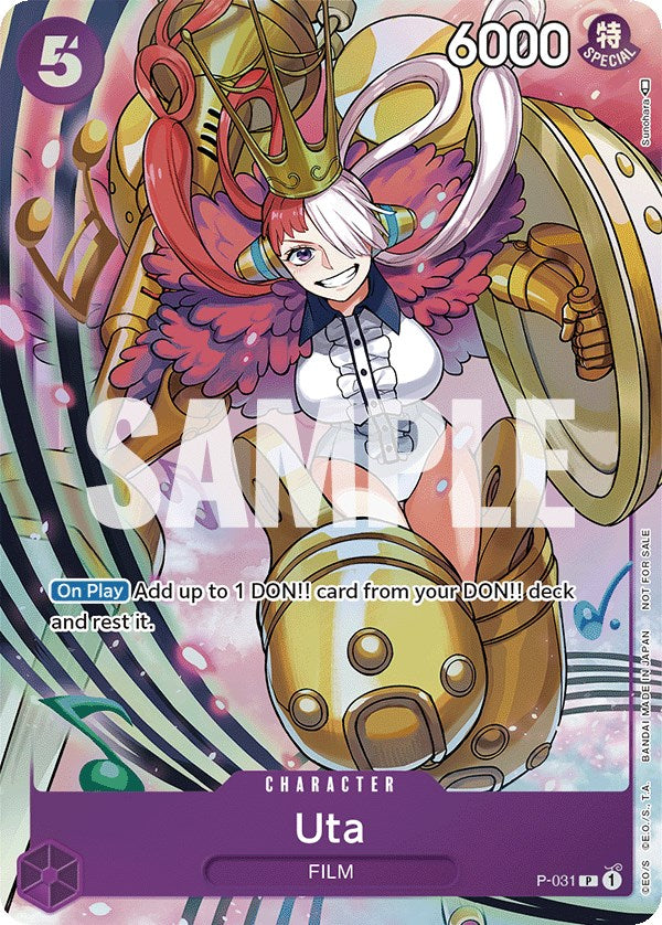 Uta (Event Pack Vol. 1) [One Piece Promotion Cards] | Good Games Modbury