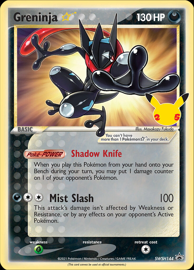 Greninja Star (SWSH144) (Celebrations) [Sword & Shield: Black Star Promos] | Good Games Modbury