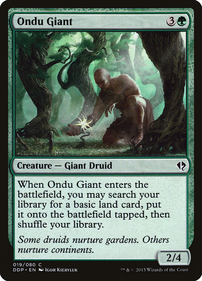 Ondu Giant [Duel Decks: Zendikar vs. Eldrazi] | Good Games Modbury