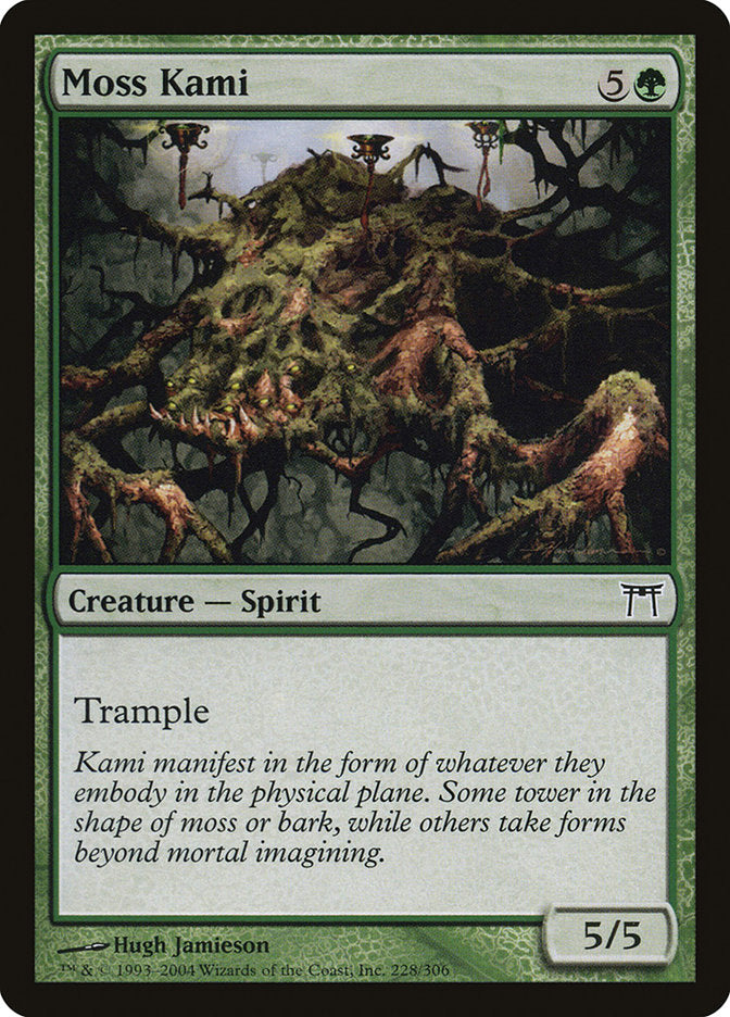 Moss Kami 228/306 (Champions of Kamigawa)  - Foil | Good Games Modbury