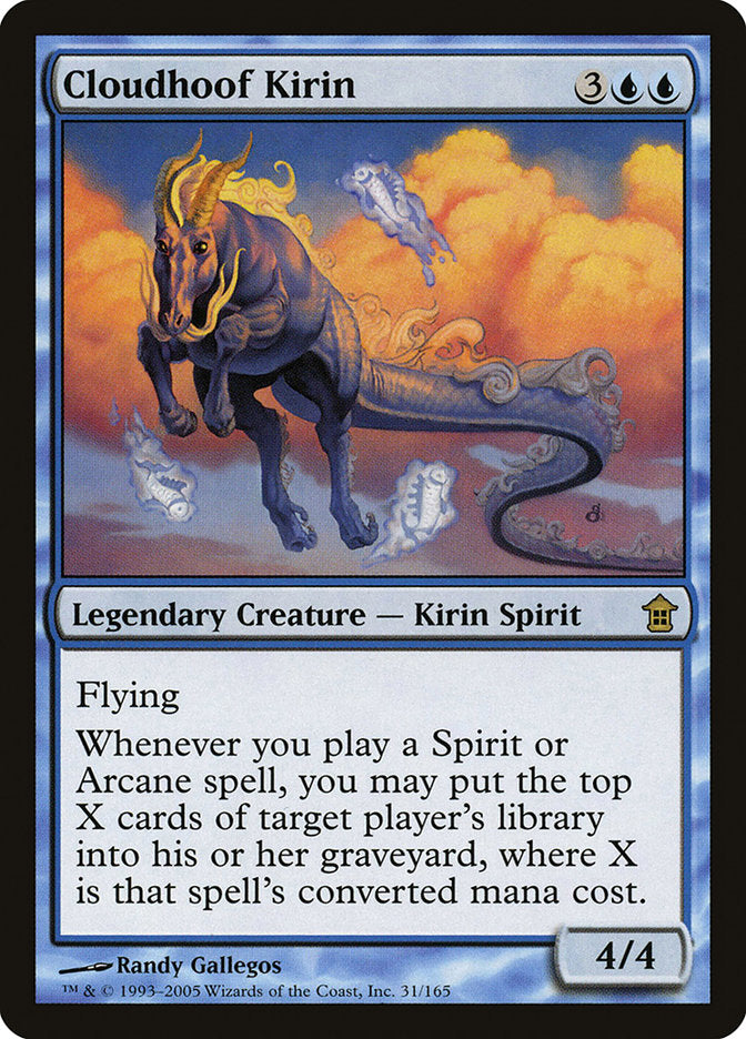 Cloudhoof Kirin 31/165 (Saviors of Kamigawa)  - Foil | Good Games Modbury