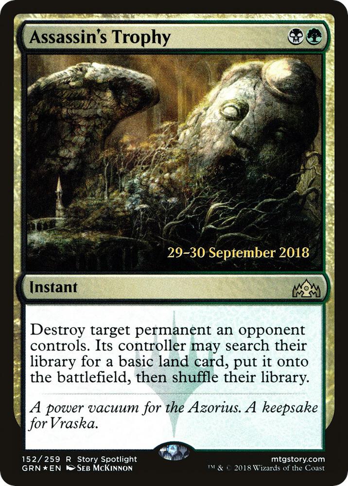 Assassin's Trophy 152s/84 (Prerelease Cards)  - PreRelease Foil | Good Games Modbury