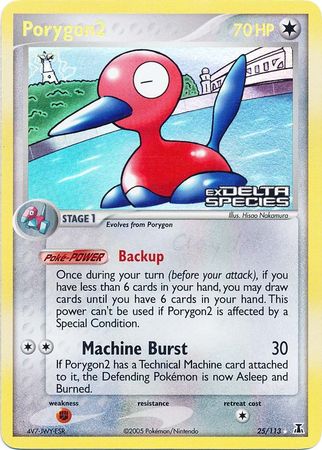 Porygon2 (25/113) (Stamped) [EX: Delta Species] | Good Games Modbury
