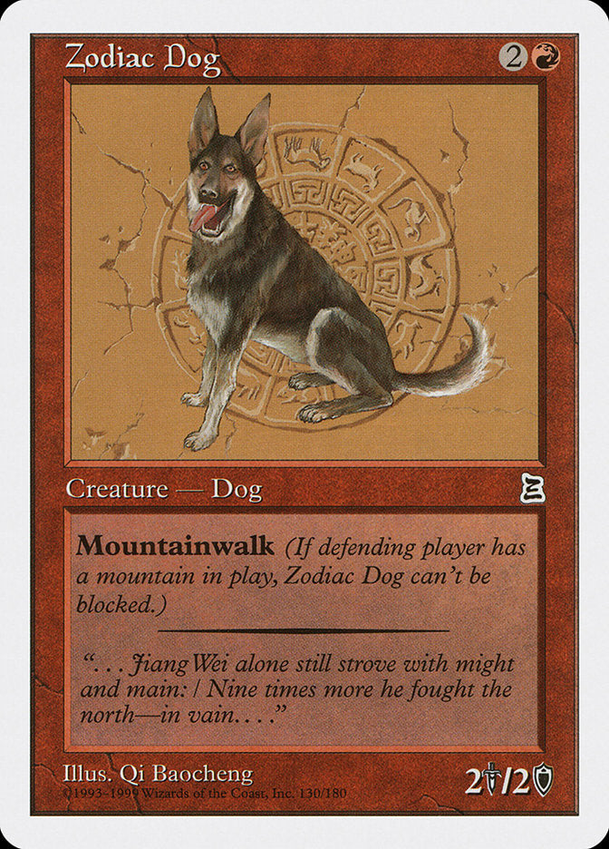 Zodiac Dog 130/180 (Portal Three Kingdoms)  | Good Games Modbury