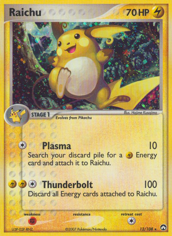 Raichu (12/108) [EX: Power Keepers] | Good Games Modbury