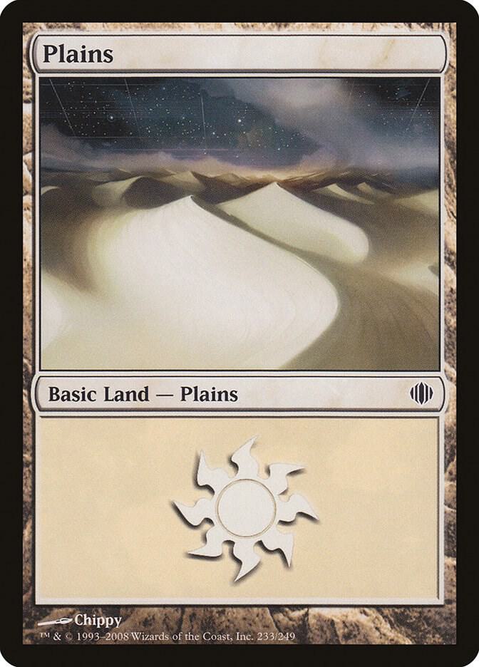 Plains 233/249 (Shards of Alara)  | Good Games Modbury