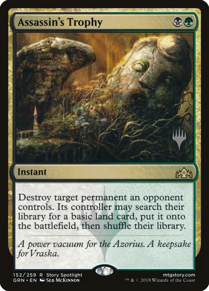 Assassins Trophy 152 (Promo Pack: Core Set 2020)  - Foil | Good Games Modbury