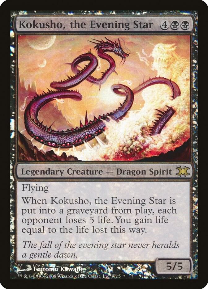 Kokusho, the Evening Star 9/15 (From the Vault: Dragons)  - Foil | Good Games Modbury