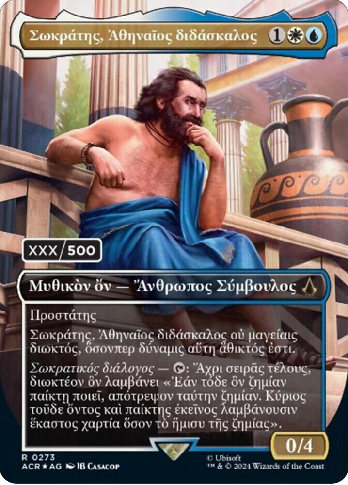Sokrates, Athenian Teacher Serialized 273/110 (Universes Beyond: Assassin's Creed)  - Double Rainbow Foil | Good Games Modbury