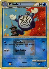 Poliwhirl (37/95) (State Championship Promo) [HeartGold & SoulSilver: Unleashed] | Good Games Modbury