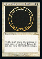 Circle of Protection: Black (Retro) [30th Anniversary Edition] | Good Games Modbury